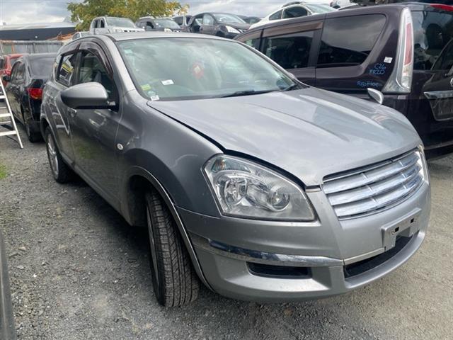 Nissan Lafesta - B30 2005-2010