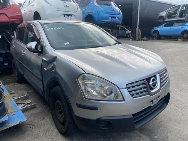 Nissan Lafesta - B30 2005-2010