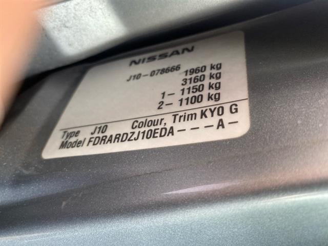 Nissan Lafesta - B30 2005-2010