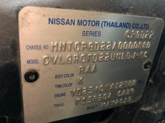 Nissan Navara - D22 1988-2014