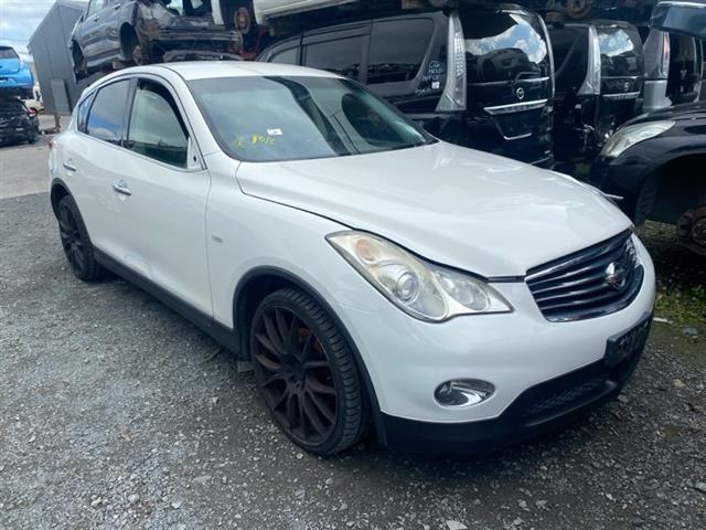 Nissan Skyline - Other