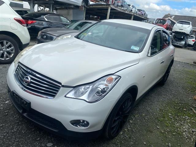 Nissan Skyline - Other