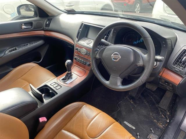 Nissan Skyline - V36 2006-2009