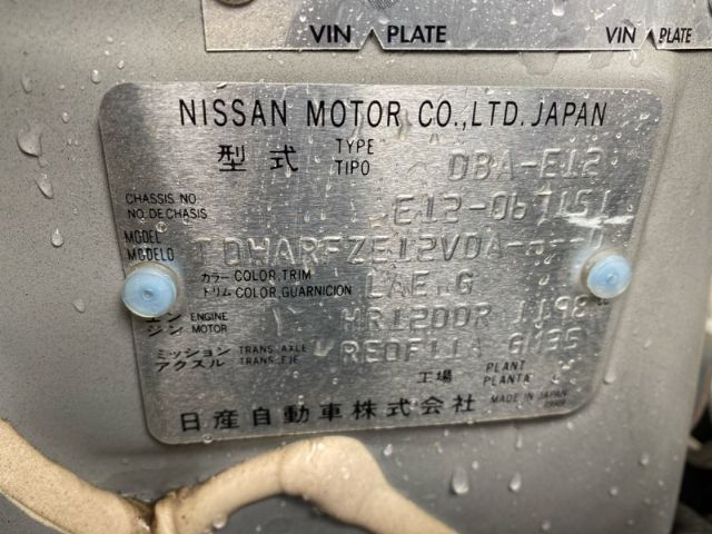 Nissan Note - E11 2004-2009