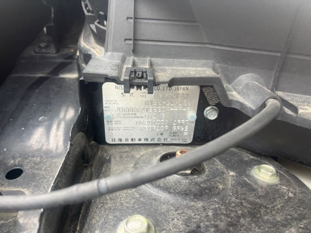 Nissan Xtrail - 3rd Gen: T32 2013-2018