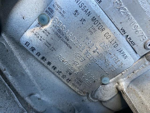 Nissan Bluebird - Other