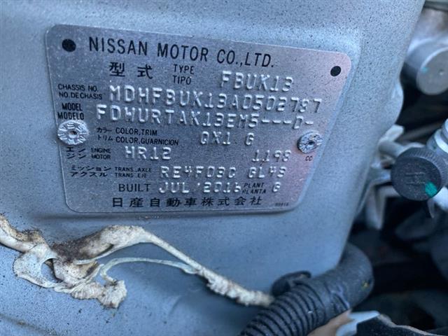 Nissan Micra - K13 2011-2015