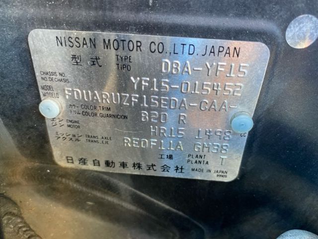 Nissan Juke - F15 2010-2017