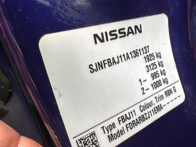 Nissan Qashqai - J11 2014-2017