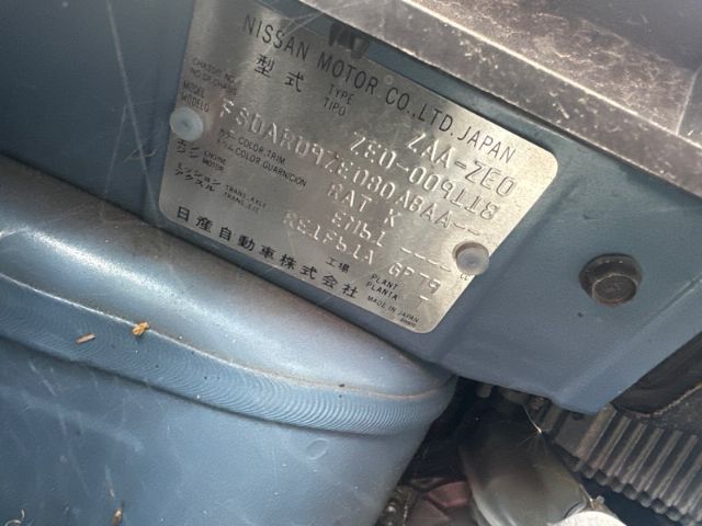 Nissan Leaf - AZEO Gen 2 12-16