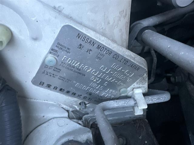 Nissan Tiida - C11 2004-2012