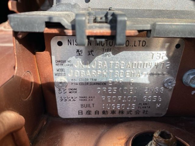 Nissan Xtrail - 3rd Gen: T32 2013-2018