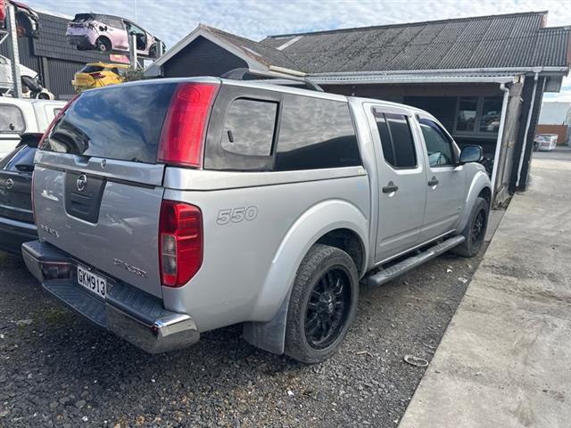 Nissan Navara - D40 2006-2014
