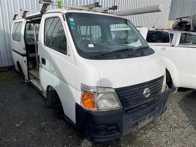 Nissan Van - E25 2001-2005