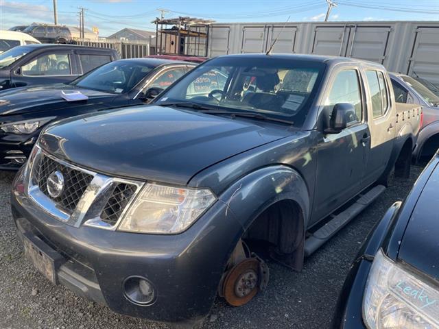 Nissan Navara - D40 2006-2014