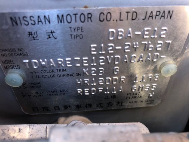 Nissan Note - E11 2004-2009