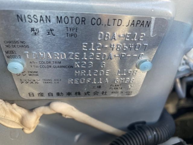 Nissan Note - E11 2004-2009