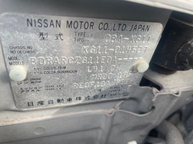 Nissan Sylphy - G11 2005-2012