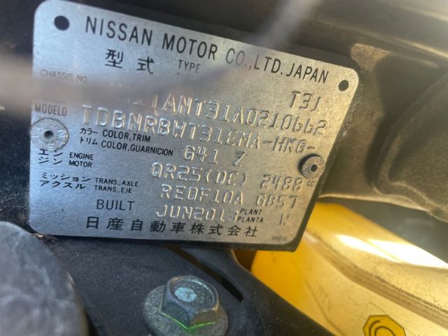 Nissan Xtrail - 2nd Gen: T31 2010-2014