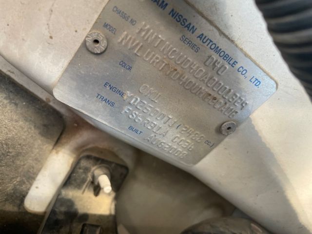 Nissan Navara - D40 2006-2014