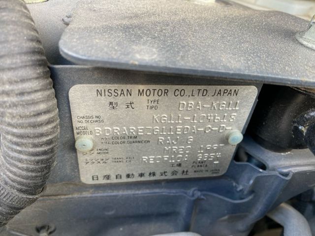 Nissan Sylphy - G11 2005-2012