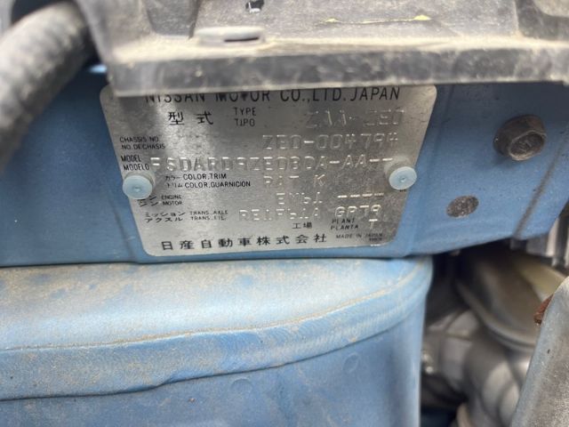 Nissan Leaf - AZEO Gen 2 12-16