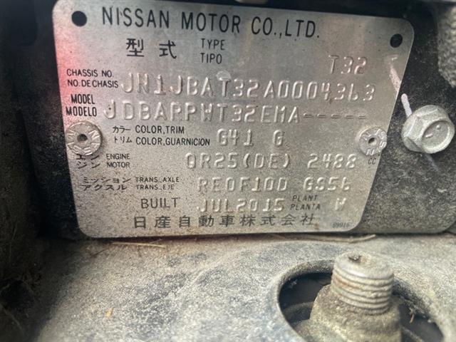 Nissan Xtrail - 3rd Gen: T32 2013-2018