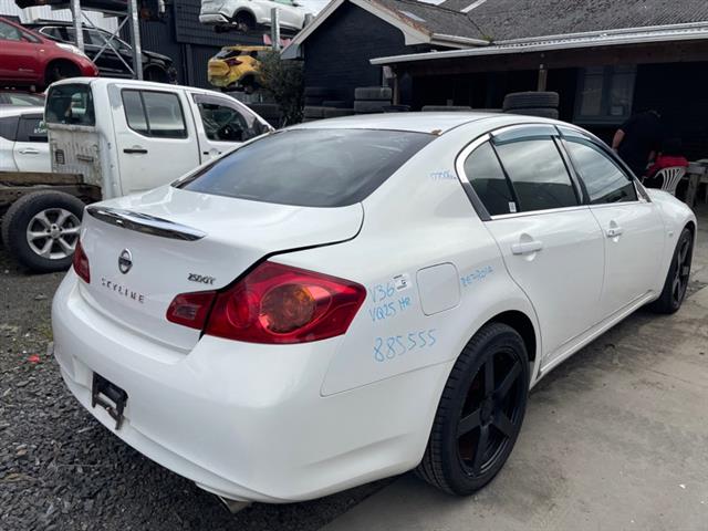 Nissan Skyline - V36 2006-2009