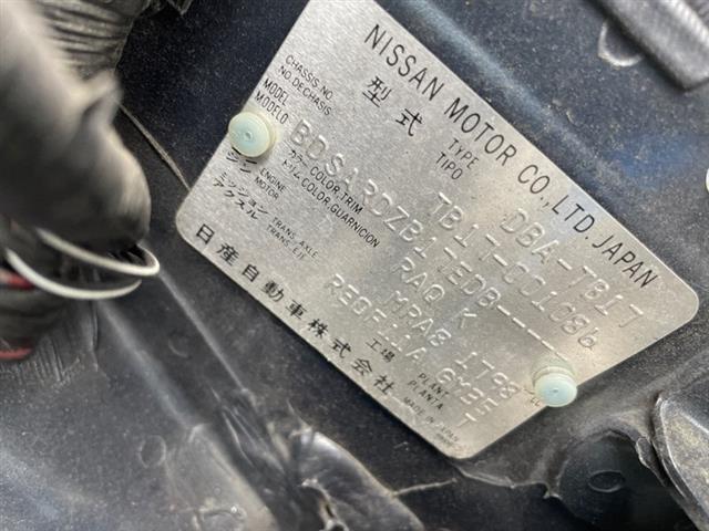 Nissan Bluebird - Other