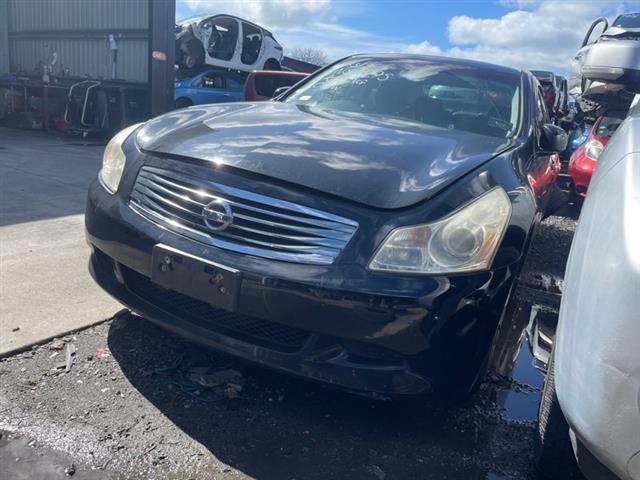 Nissan Skyline - V36 2006-2009