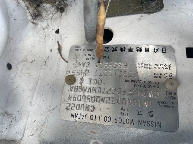 Nissan Navara - D22 1988-2014