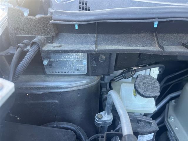 Nissan Leaf - AZEO Gen 2 12-16