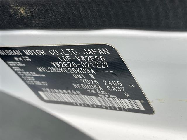 Nissan Caravan - E26 2012-2018