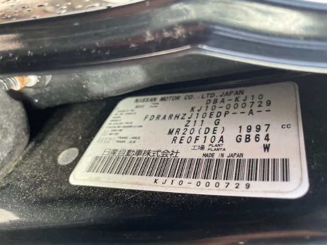 Nissan Lafesta - B30 2005-2010