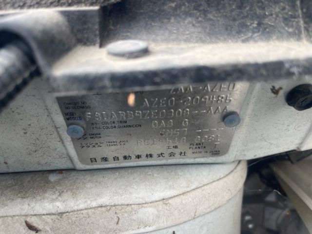 Nissan Leaf - AZEO Gen 2 12-16