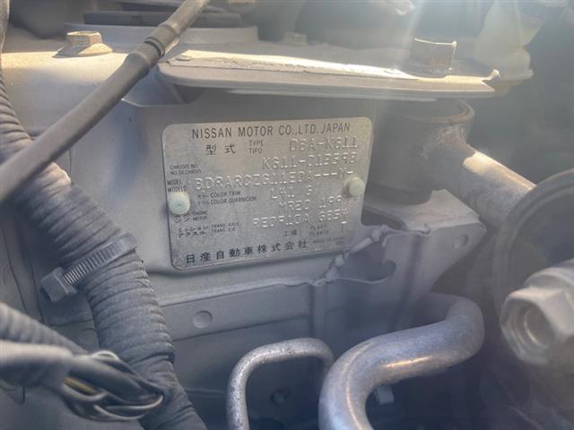 Nissan Sylphy - G11 2005-2012