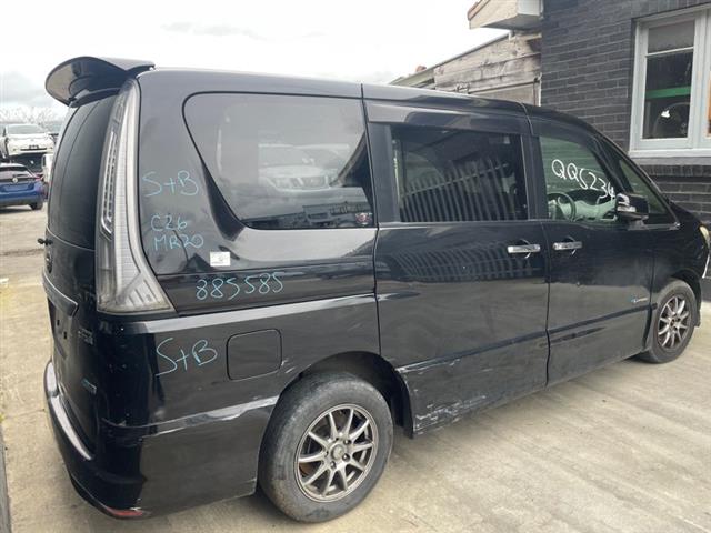 Nissan Serena - Other