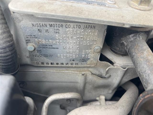 Nissan Tiida - C11 2004-2012