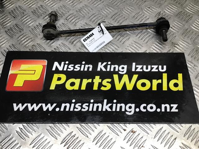 Rf Sway Bar Link