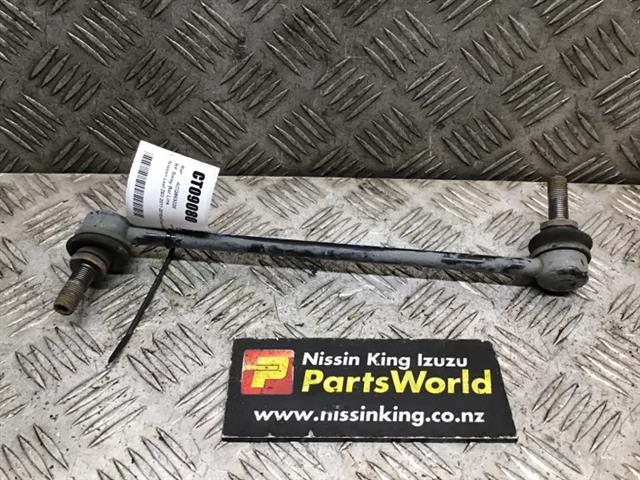 Rf Sway Bar Link