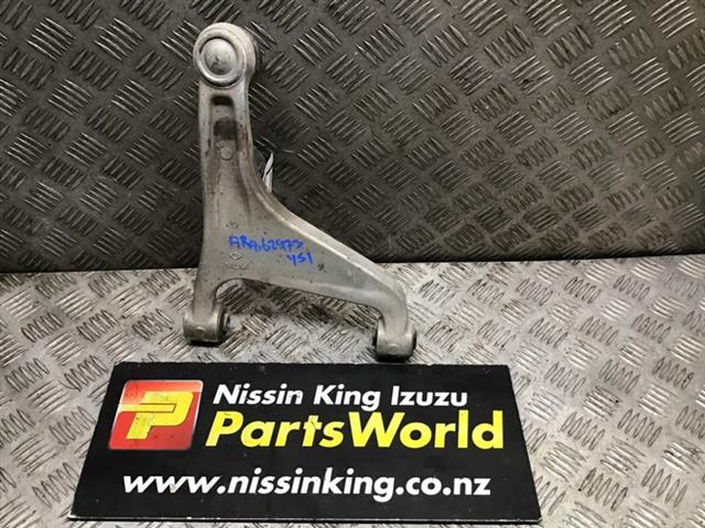 Rr Upper Control Arm