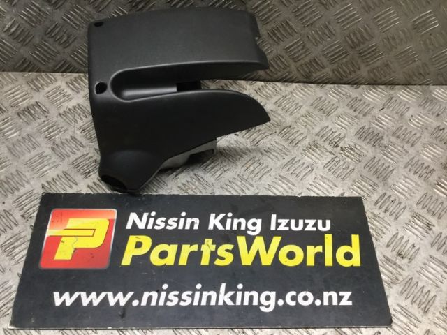 Steering Column Shrouds