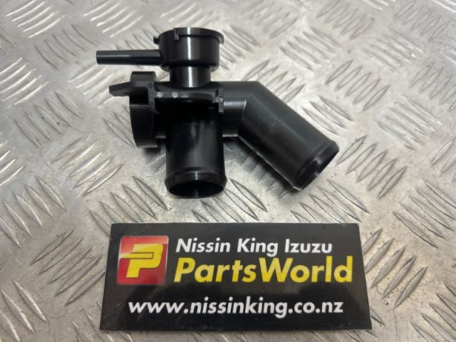 Radiator Filler Neck
