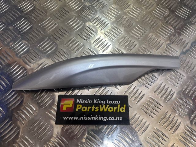 Lf Roof Rail Cap