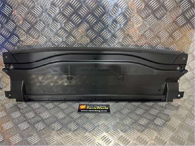 Front Air Guide