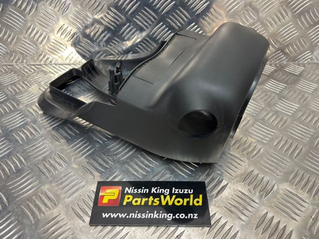 Steering Column Shrouds