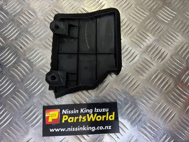 Rh Intercooler Air Guide