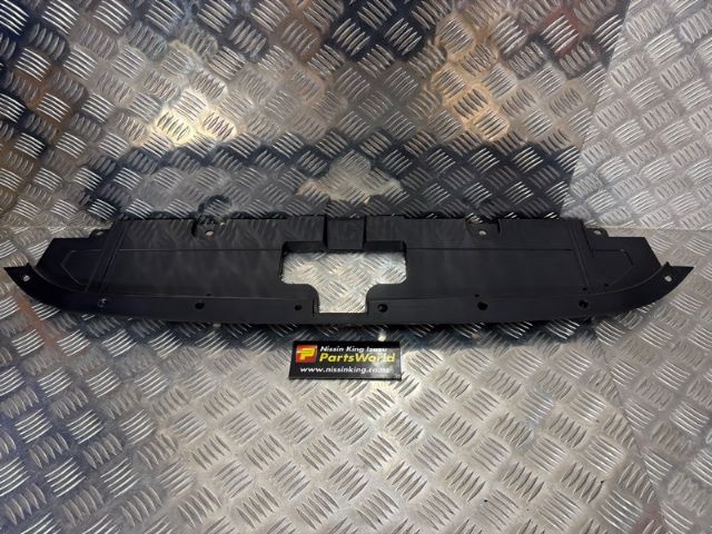 Upper Panel Grille