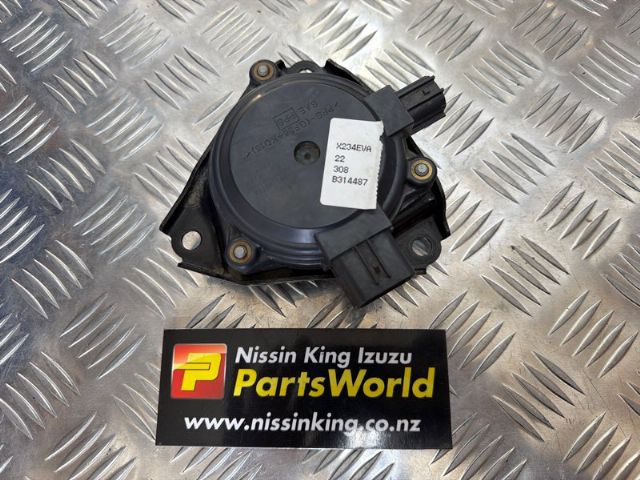 Auto Trans Inhibitor Switch