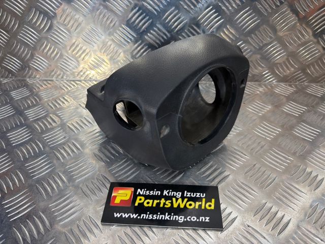 Steering Column Shrouds